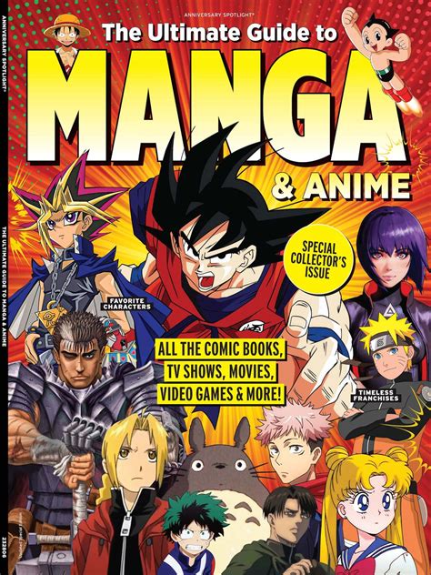 readmga|ZINMANGA .